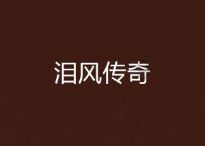 快算数学题