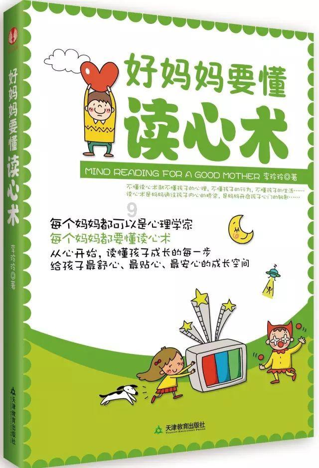 战争雷霆